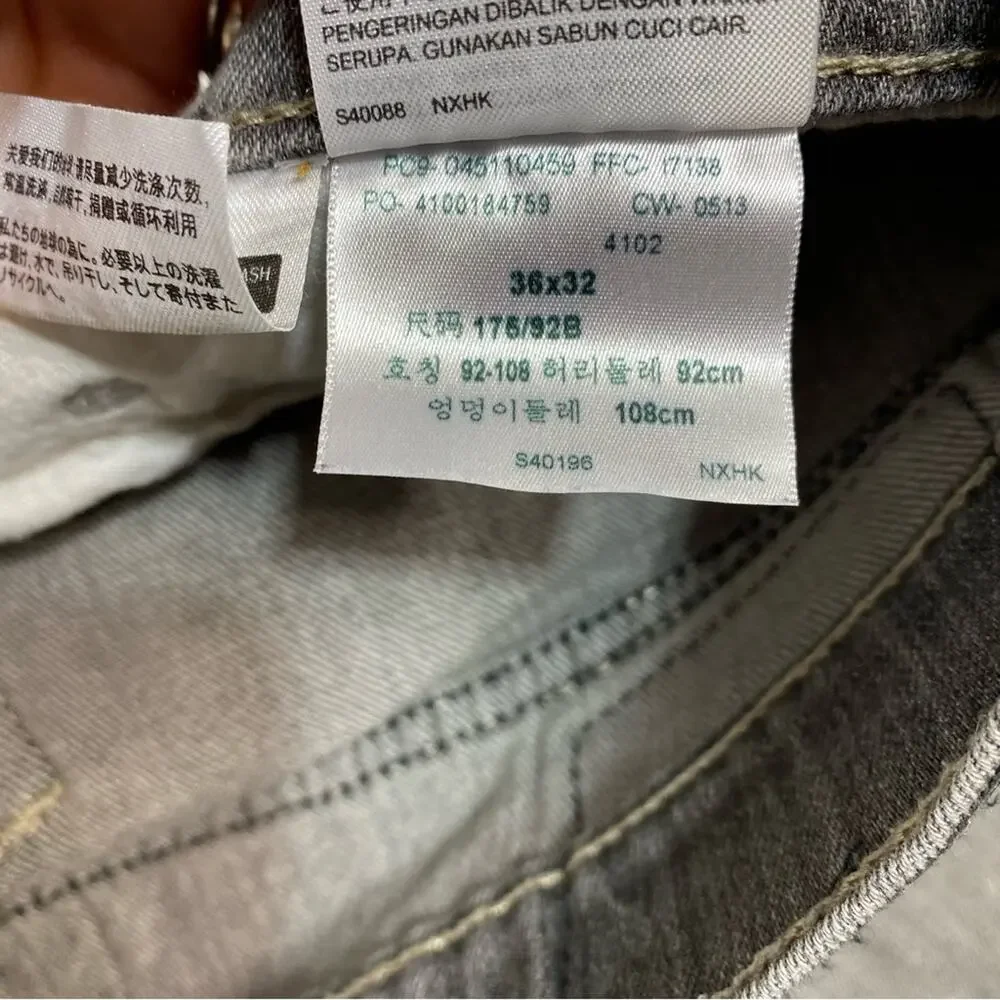 Levi’s Faded Gray Skinny Jeans 36x42
